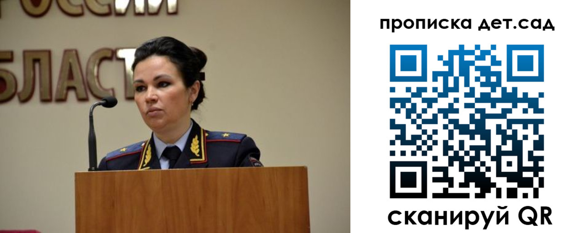 временная регистрация адрес в Невьянске