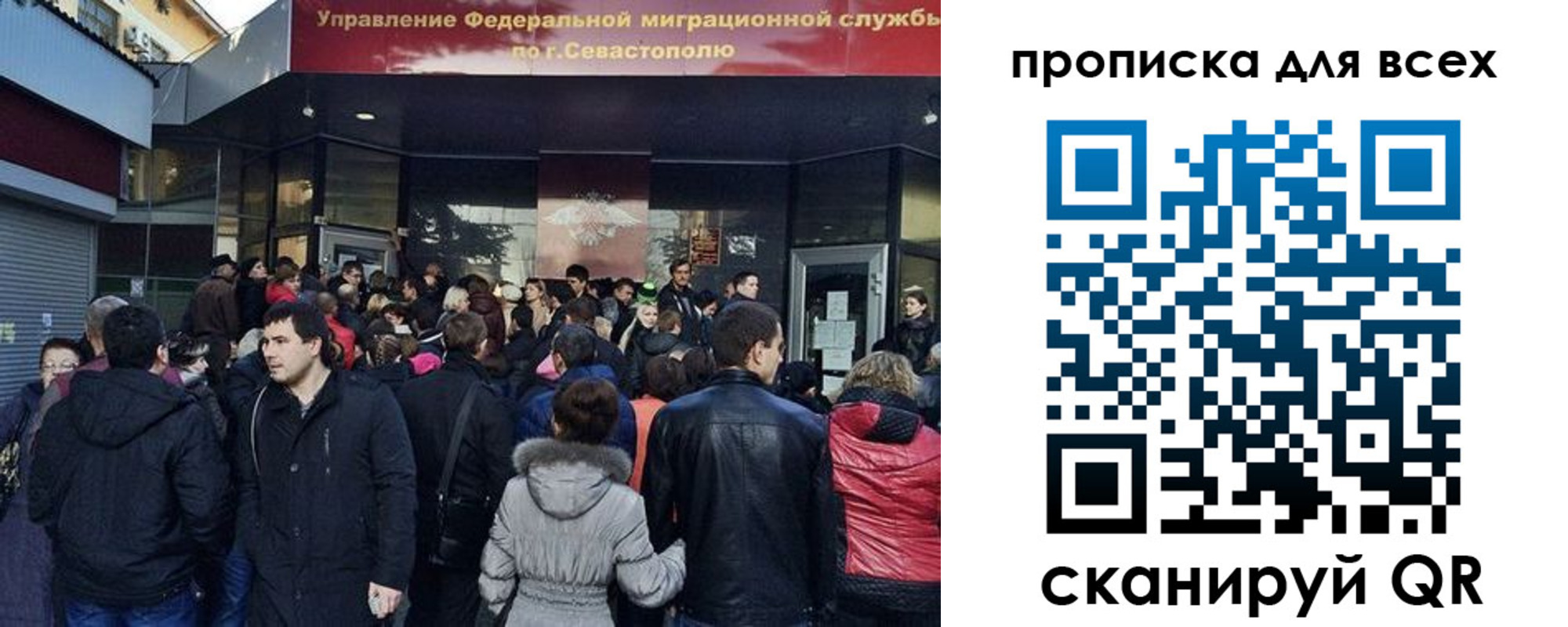 найти адрес прописки в Невьянске