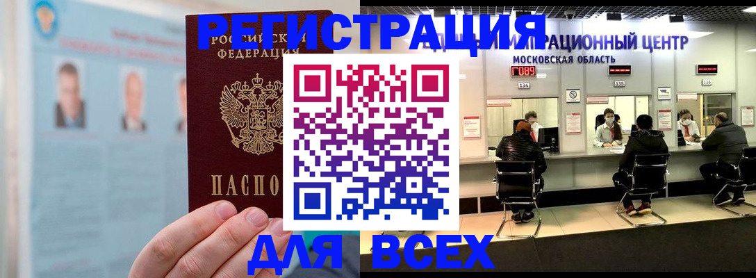 форма 3 в Невьянске